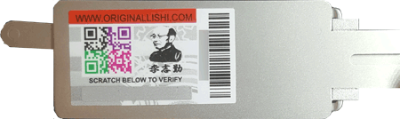 Tool Label